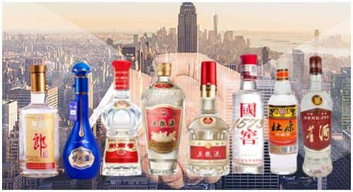 铁岭市清河回收名酒