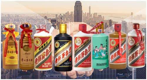 铁岭市清河回收茅台